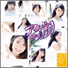 SKE48 Single 09