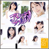 SKE48 Single 09