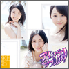 SKE48 Single 09