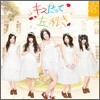 SKE48 Single 10