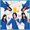 SKE48 Single 10