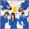 SKE48 Single 10