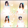 SKE48 Single 14