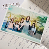 SKE48 Single 15