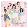 SKE48 Single 15