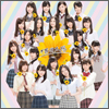 SKE48 Single 15