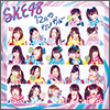 SKE48 Single 16