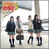 SKE48 Single 17