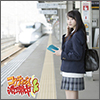 SKE48 Single 17