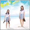 SKE48 Single 18