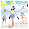 SKE48 Single 18