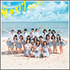 SKE48 Single 18