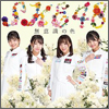 SKE48 Single 22
