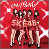 SKE48 Single 23