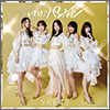 SKE48 Single 23