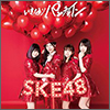 SKE48 Single 23