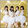 SKE48 Single 23