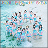 SKE48 Single 28