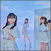 SKE48 Single 31