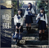 STU48 Single 01