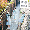 STU48 Single 02