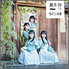 STU48 Single 02