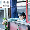 STU48 Single 02