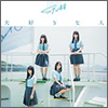 STU48 Single 03