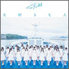 STU48 Single 03