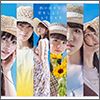 STU48 Single 05