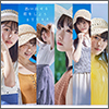 STU48 Single 05