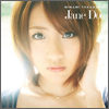 Takahashi Minami Single 01