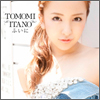 Itano Tomomi Single 02