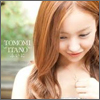Itano Tomomi Single 02