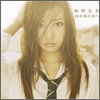 Itano Tomomi Single 03