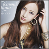 Itano Tomomi Digital Single 02