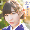 Iwasa Misaki Single 04