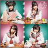 Watarirouka Hashiritai Single 03