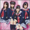 Watarirouka Hashiritai Single 03