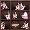 Watarirouka Hashiritai Single 07