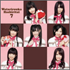Watarirouka Hashiritai Single 07