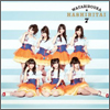 Watarirouka Hashiritai Single 08