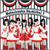 Watarirouka Hashiritai Single 09