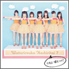 Watarirouka Hashiritai Single 10