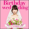 Kashiwagi Yuki Single 02