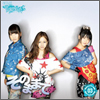 Team Surprise Single 03