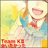 SKE48 Team KII Stage Album 03