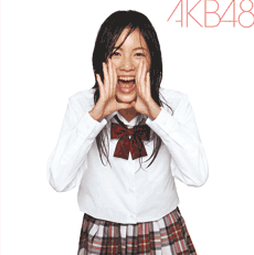 CD+DVD (Regular Edition)   Cover: Matsui Jurina 