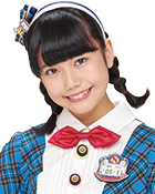 ChoKurena82016.png