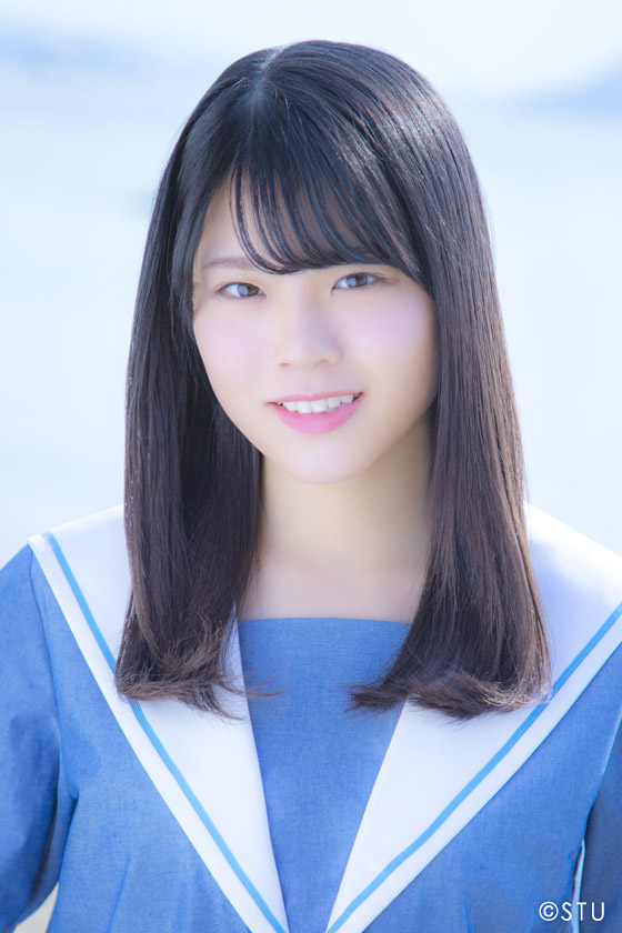 Yano Honoka (2017)